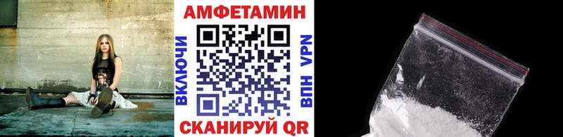 Первитин винт  закладка  кракен tor  Ростов-на-Дону 