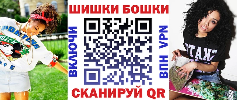 Каннабис OG Kush  Ростов-на-Дону 